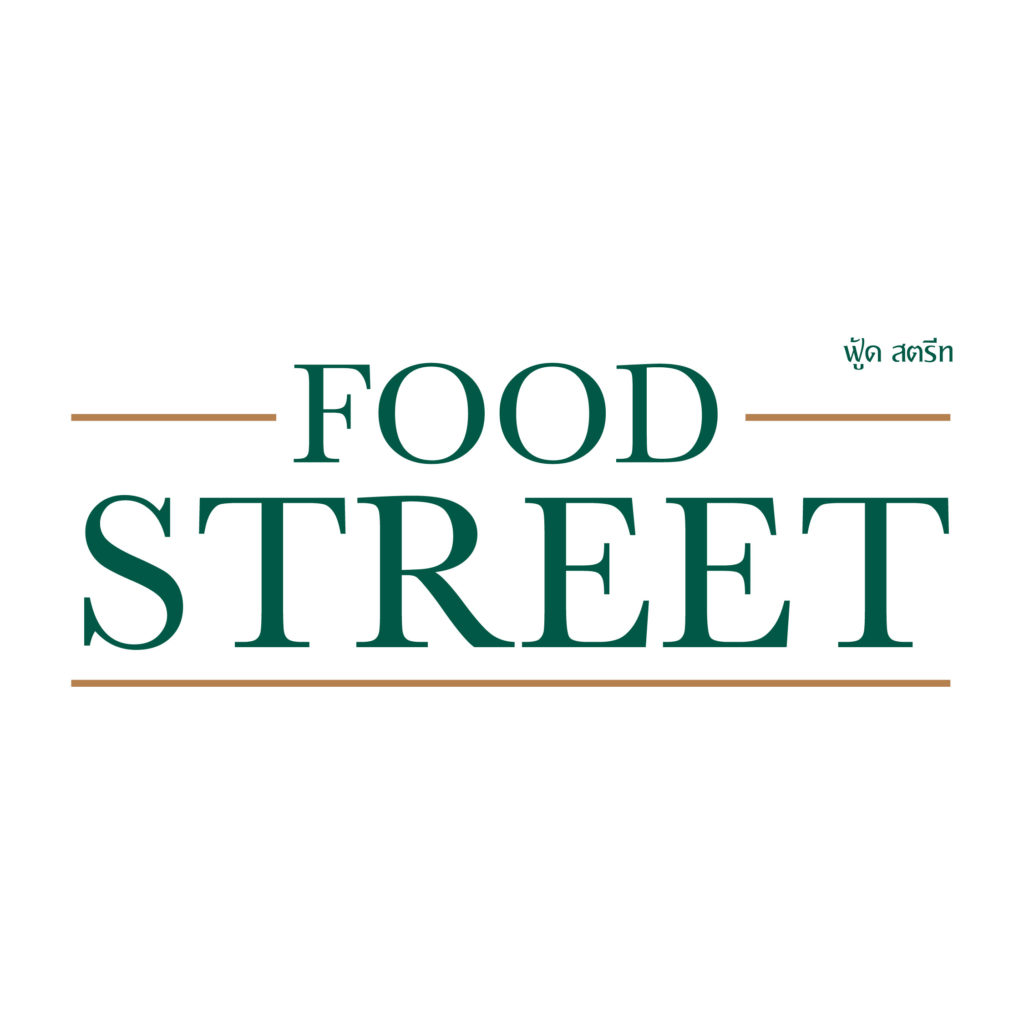 FoodStreet.png